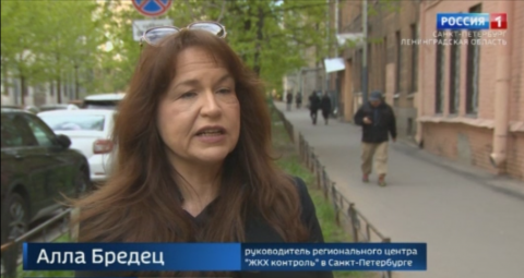 Что вы делаете, если вам приходит квитанция о задолженности по ЖКУ?